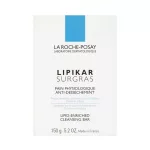 La Roche Posay Lipikar Surgras bőrszárazság elleni szappan 150g