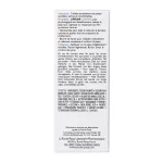 La Roche Posay Lipikar Surgras bőrszárazság elleni szappan 150g