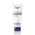 Eucerin UreaRepair 10% Urea lábápoló krém 100ml