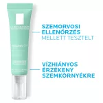 La Roche Posay Hydraphase intenzív, hidratáló szemkörnyékápoló 15ml