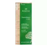 Nuxe Nuxuriance Ultra Anti-Aging száj- és szemkörnyékápoló 15ml