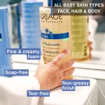 Uriage Baba olajos Fürdető/Tusfürdő 500ml