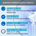 Uriage Eau Thermale hidratáló arckrém riche 40ml