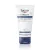 Eucerin UreaRepair 5% Urea kézkrém 75ml