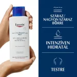 Eucerin UreaRepair 10%  Urea testápoló 250ml