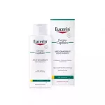 Eucerin DermoCapillaire Korpásodás elleni sampon száraz korpára 250ml