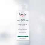 Eucerin DermoCapillaire korpásodás elleni sampon zsíros korpára 250ml