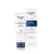 Eucerin dry skin urea 5% nappali arckrém 50ml 