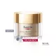 Eucerin Hyaluron-Filler + Elasticity Bőrtömörséget regeneráló éjszakai krém 50ml