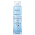 Eucerin DermatoCLEAN 3in1 micellás arclemosó 400ml