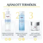 Eucerin Q10 ACTIVE Ránctalanító nappali arckrém 50ml