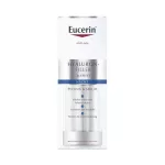 Eucerin Hyaluron-Filler Éjszakai Bőrmegújító Peeling és Szérum 30ml