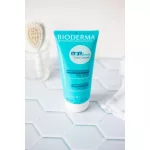 Bioderma ABCDerm Cold ápoló krém 200ml
