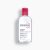 Bioderma Sensibio H2O AR arc- és sminklemosó 250ml