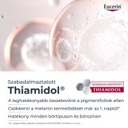 Eucerin Anti-Pigment Éjszakai arckrém 50ml