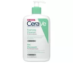 Cerave Habzó tisztító gél 473ml