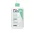 Cerave Habzó tisztító gél 473ml