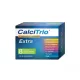 CalciTrio Extra filmtabletta 50x
