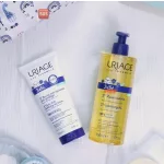 Uriage Baba bőrnyugtató balzsam 200ml