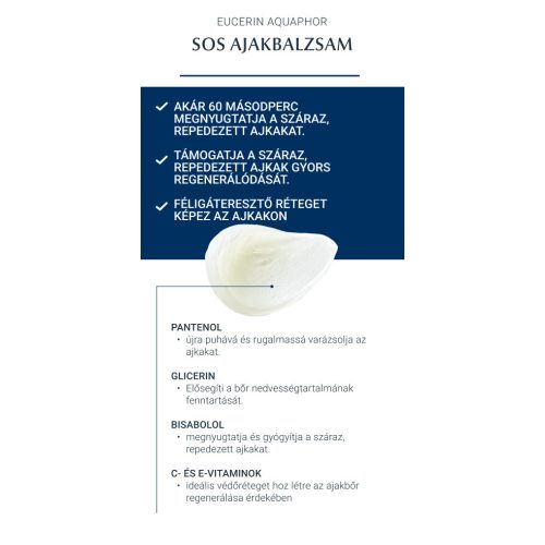 Eucerin Aquaphor SOS Ajakbalzsam 10ml