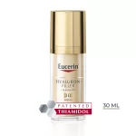 Eucerin Hyaluron-Filler + Elasticity 3D szérum 30ml