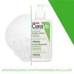 Cerave Habzó krémtisztító 236ml