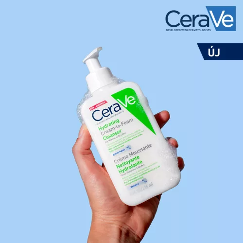 Cerave Habzó krémtisztító 236ml