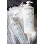Bioderma Atoderm Intensive gél-krém 500ml