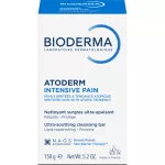 Bioderma Atoderm Intensive szappan 150g