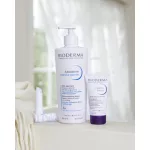 Bioderma Cicabio kézkrém 50ml