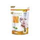 JutaVit Collagen + Hialuron Komplex italpor ananász 400g