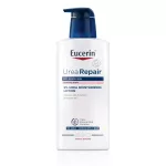 Eucerin UreaRepair 5% Urea illatosított testápoló 400ml