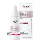 Eucerin Anti-Pigment bőrtökéletesítő szérum 30ml