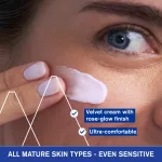 Uriage Age Absolu bőrtömörséget fokozó, ránctalanító arckrém 50ml