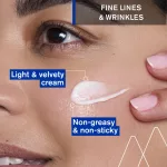 Uriage Age Lift revitalizáló ránctalanító éjszakai krém 40ML