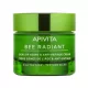Apivita Bee Radiant Bőröregedés elleni arckrém rich 50ml