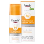 Eucerin Sun Photoaging Control Színezett napozó krém arcra light SPF50+ 50ml