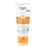 Eucerin Sun Sensitive protect dry Gyermek SPF50+ gélkrém 200ml