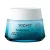 VICHY Minéral 89 72H hidratáló arckrém illatmentes 50ml