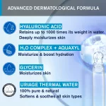 Uriage Eau Thermale hidratáló water gél 40ml