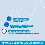 Uriage Eau Thermale hidratáló water krém 40ml