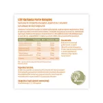 LXR Kurkuma Forte Komplex 60x