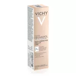 VICHY Neovaidol Szemkörnyékápoló 15ml