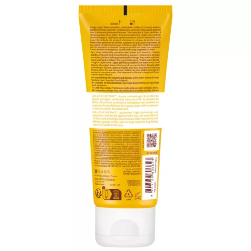 Bioderma Photoderm Lait Ultra SPF50+ 100ml