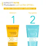 Bioderma Photoderm Lait Ultra SPF50+ 100ml