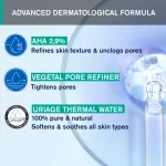 Uriage Hyséac arctisztító tonik zsíros bőrre 250ml