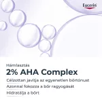 Eucerin Anti-Pigment hámlasztó arclemosó zselé 200ml