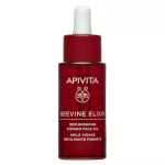 Apivita Beevine Elixir ránctalanító feszesítő arcolaj 30ml