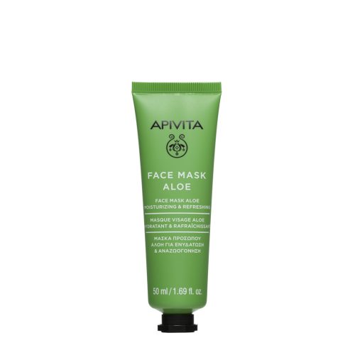 Apivita Express hidratáló, feszesítő arcmaszk aloe vera 50ml