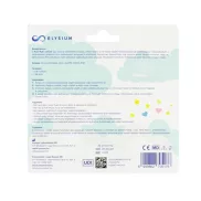 Elysium Puki Muki szélcső csecsemőknek 2x